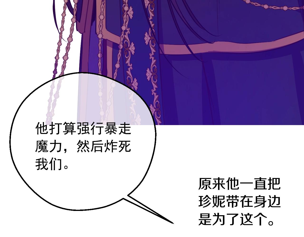 第 106 页