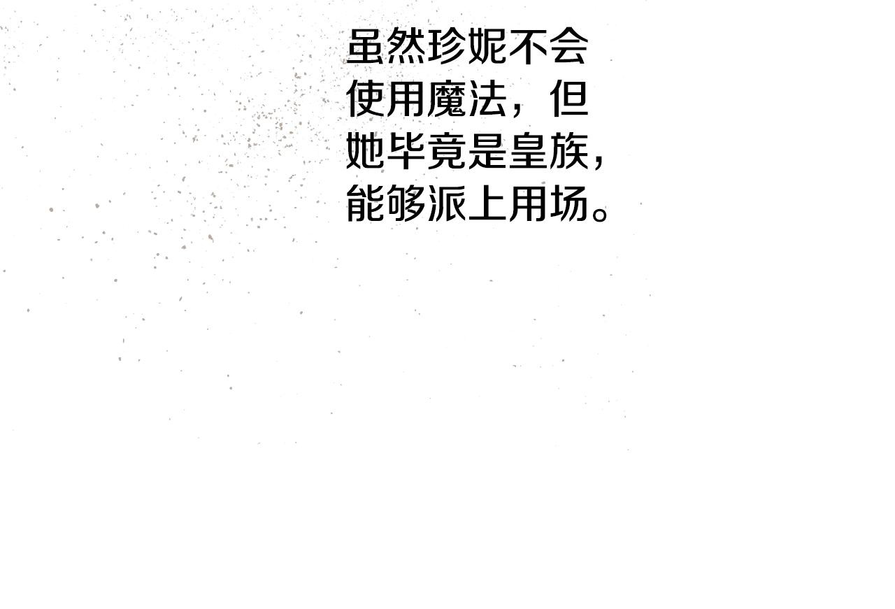 第 108 页