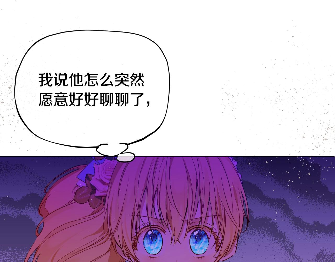 第 109 页