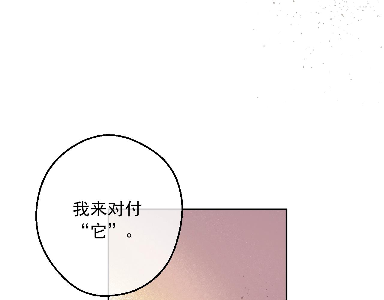 第 115 页