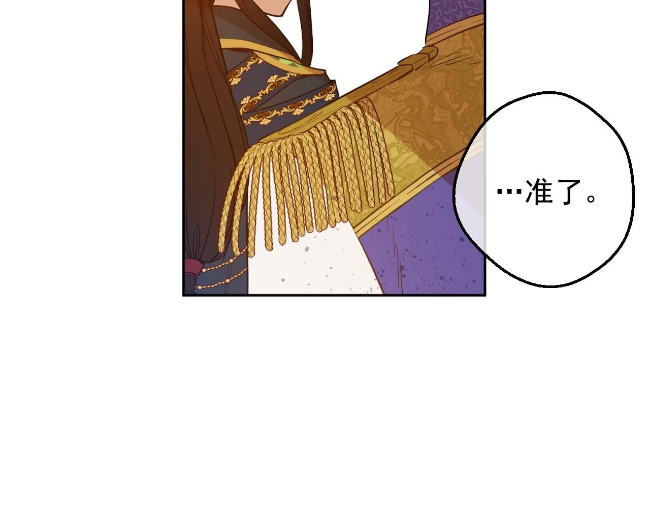 第 117 页