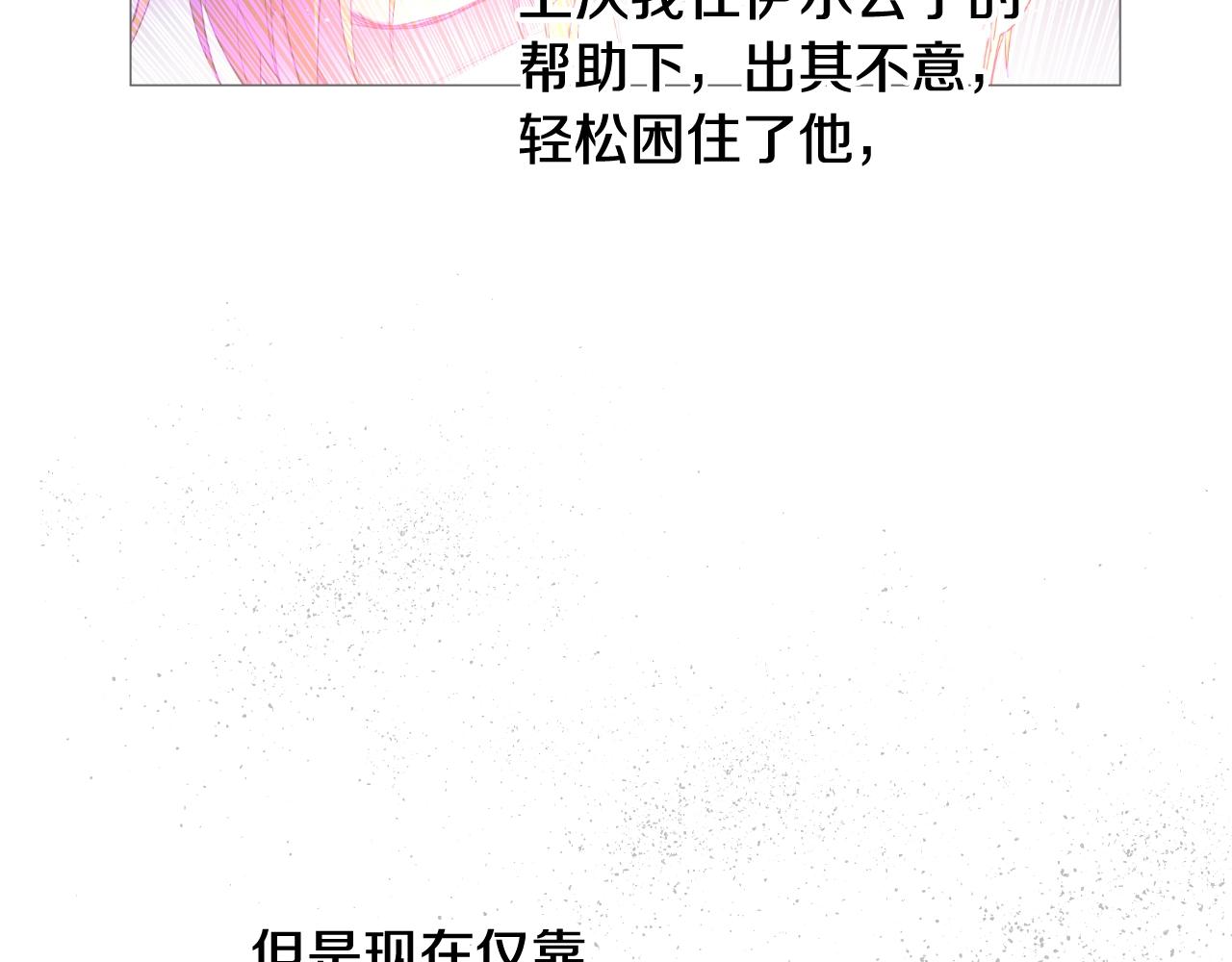 第 120 页