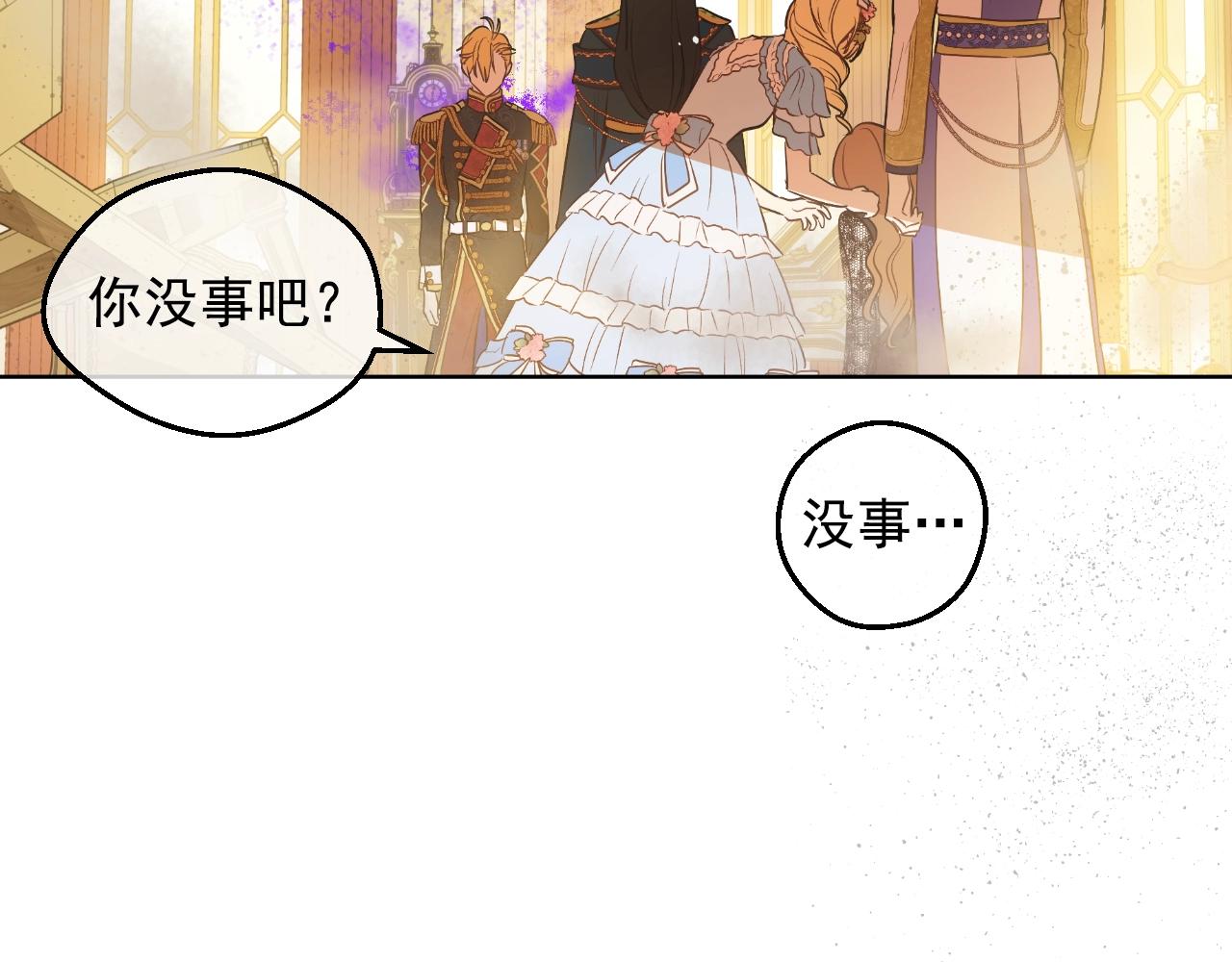 第 122 页
