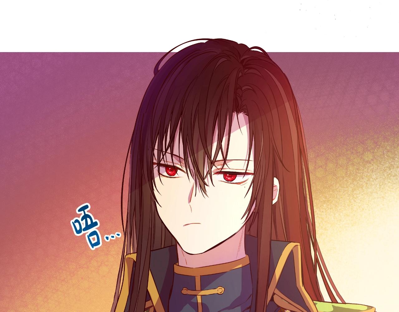 第 123 页