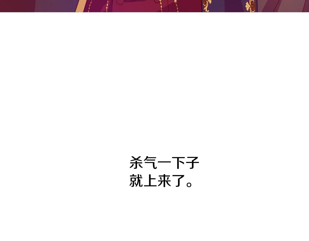 第 125 页