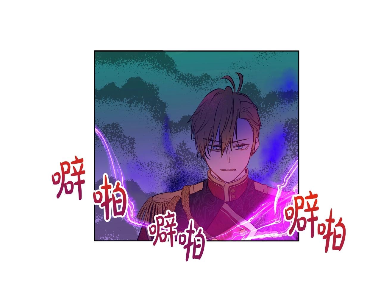 第 126 页