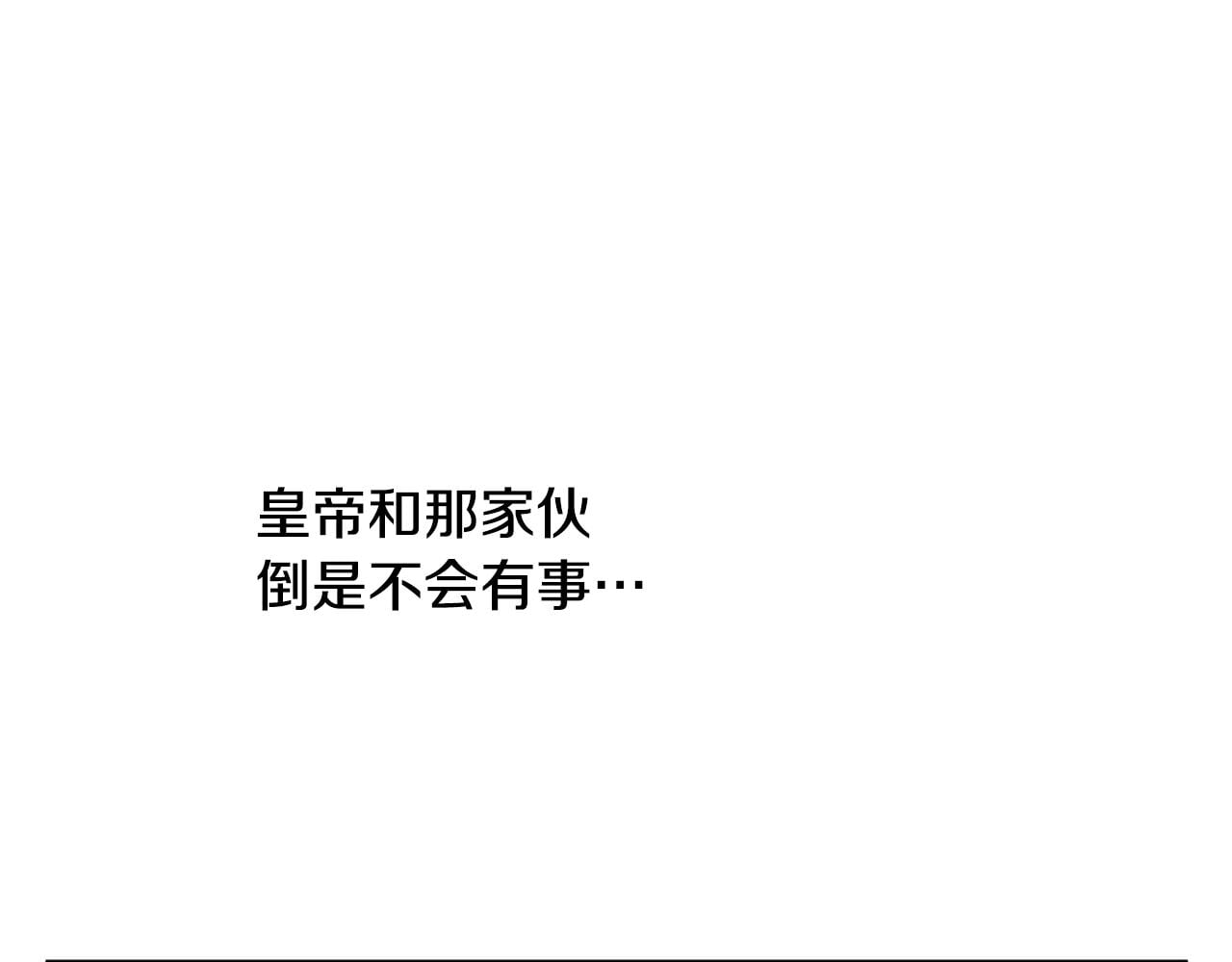 第 130 页
