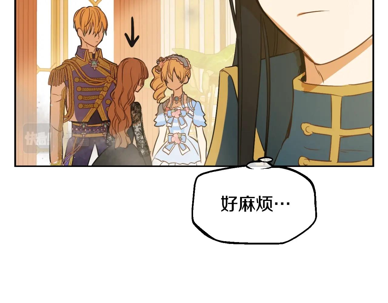 第 132 页