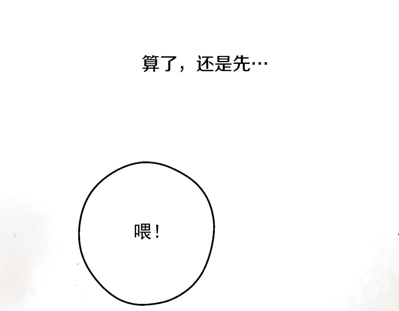 第 133 页