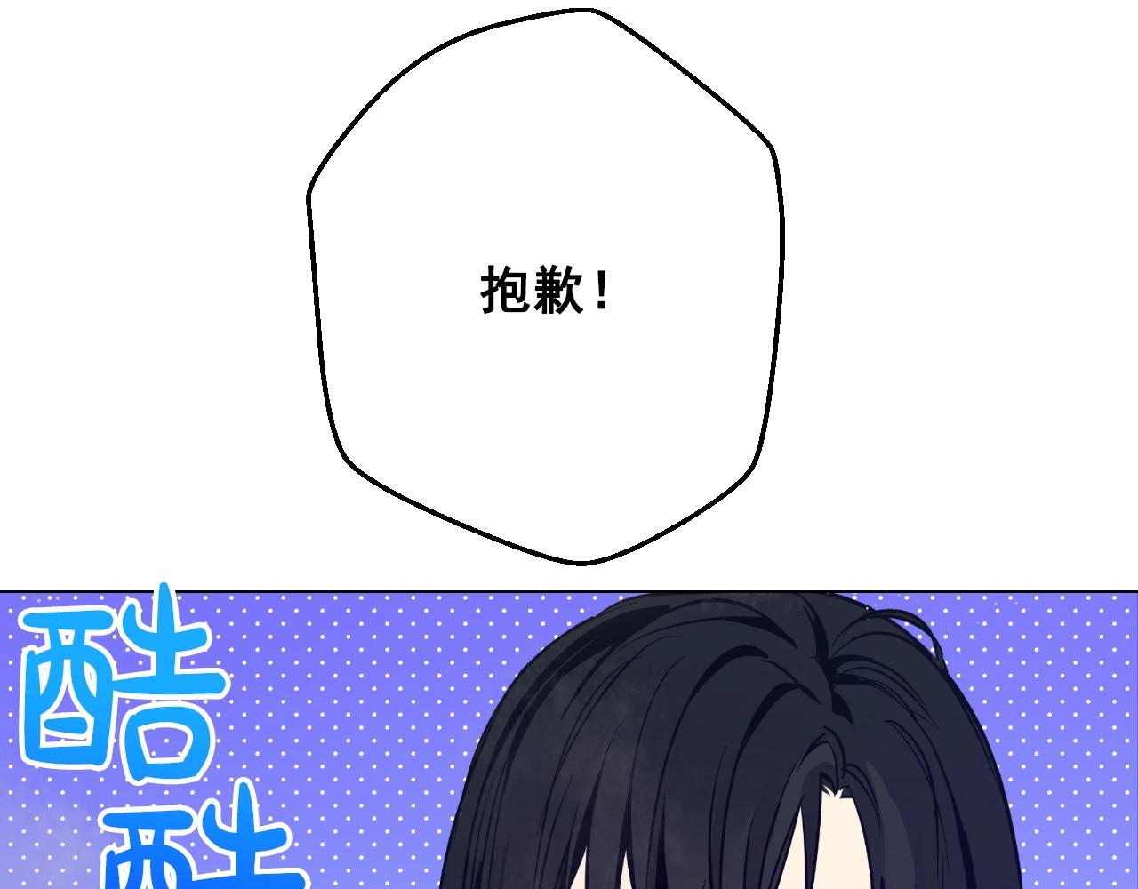 第 136 页