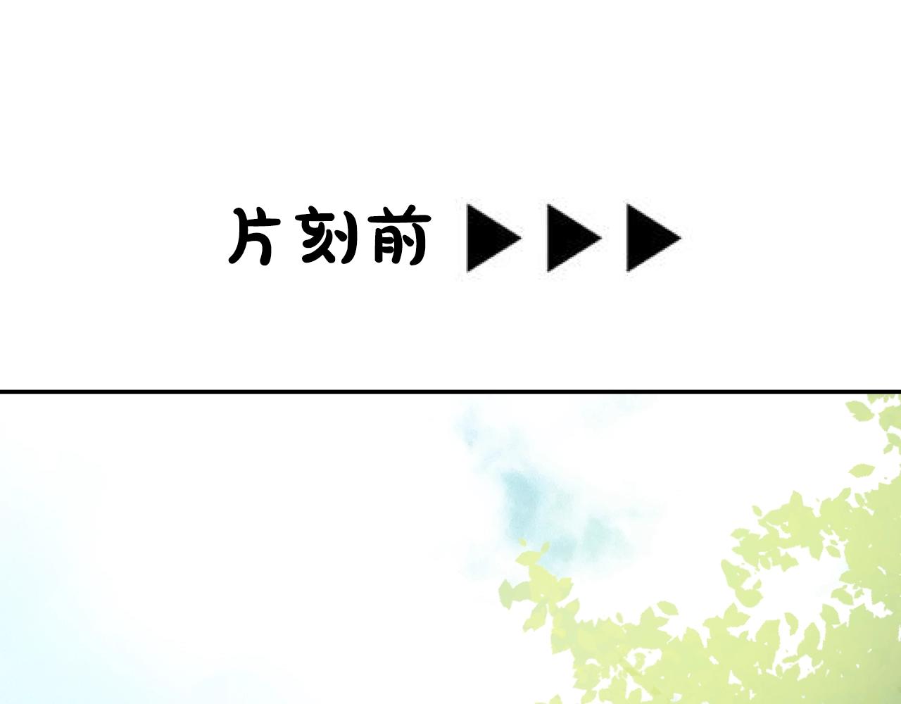 第 148 页