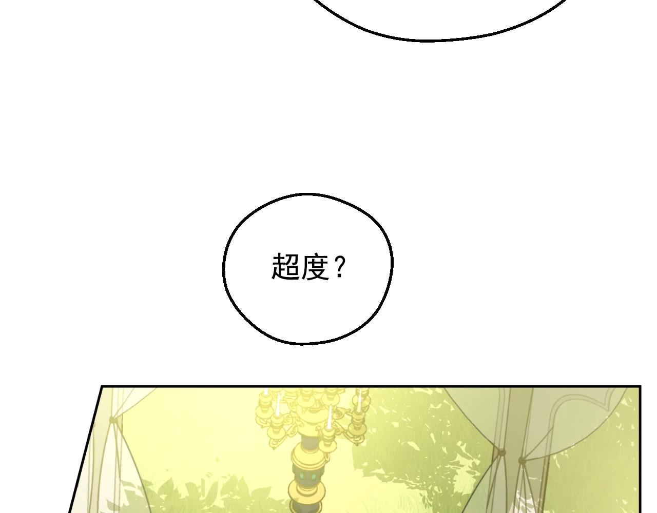 第 151 页
