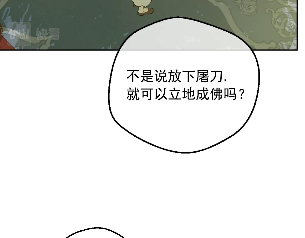 第 153 页