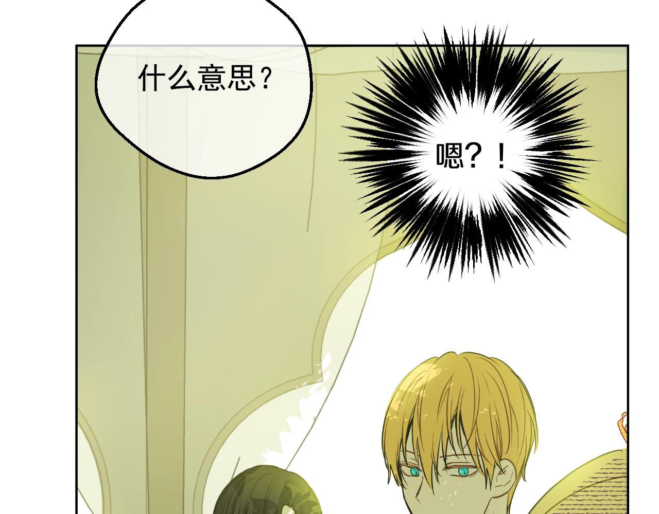 第 154 页