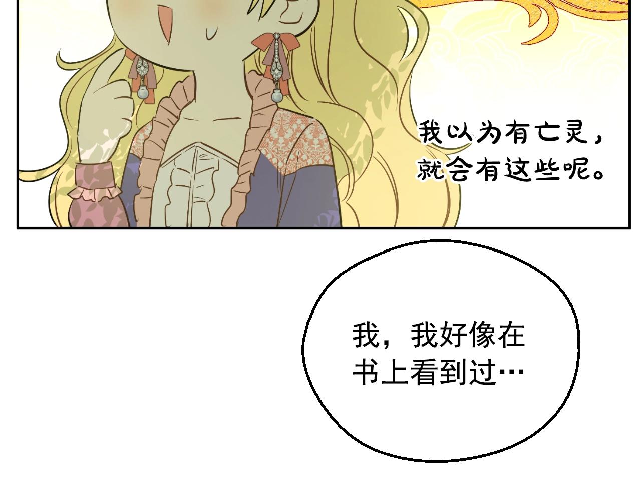 第 158 页
