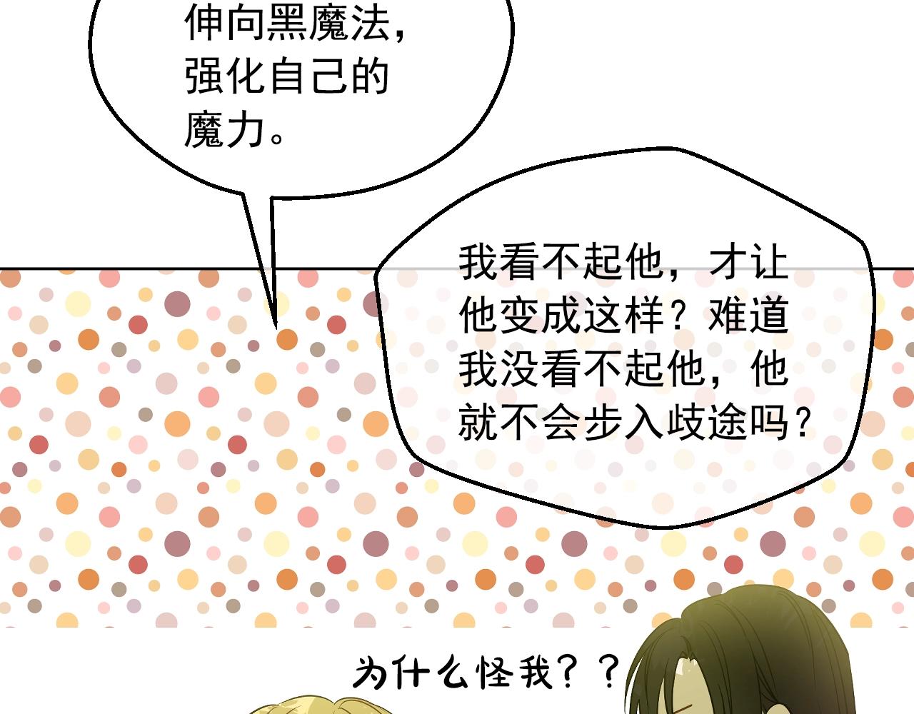 第 161 页