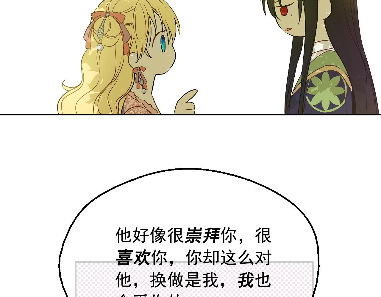 第 162 页