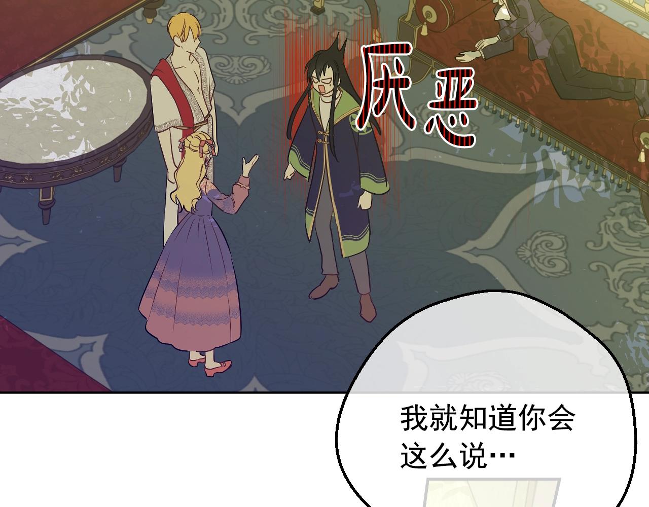 第 165 页