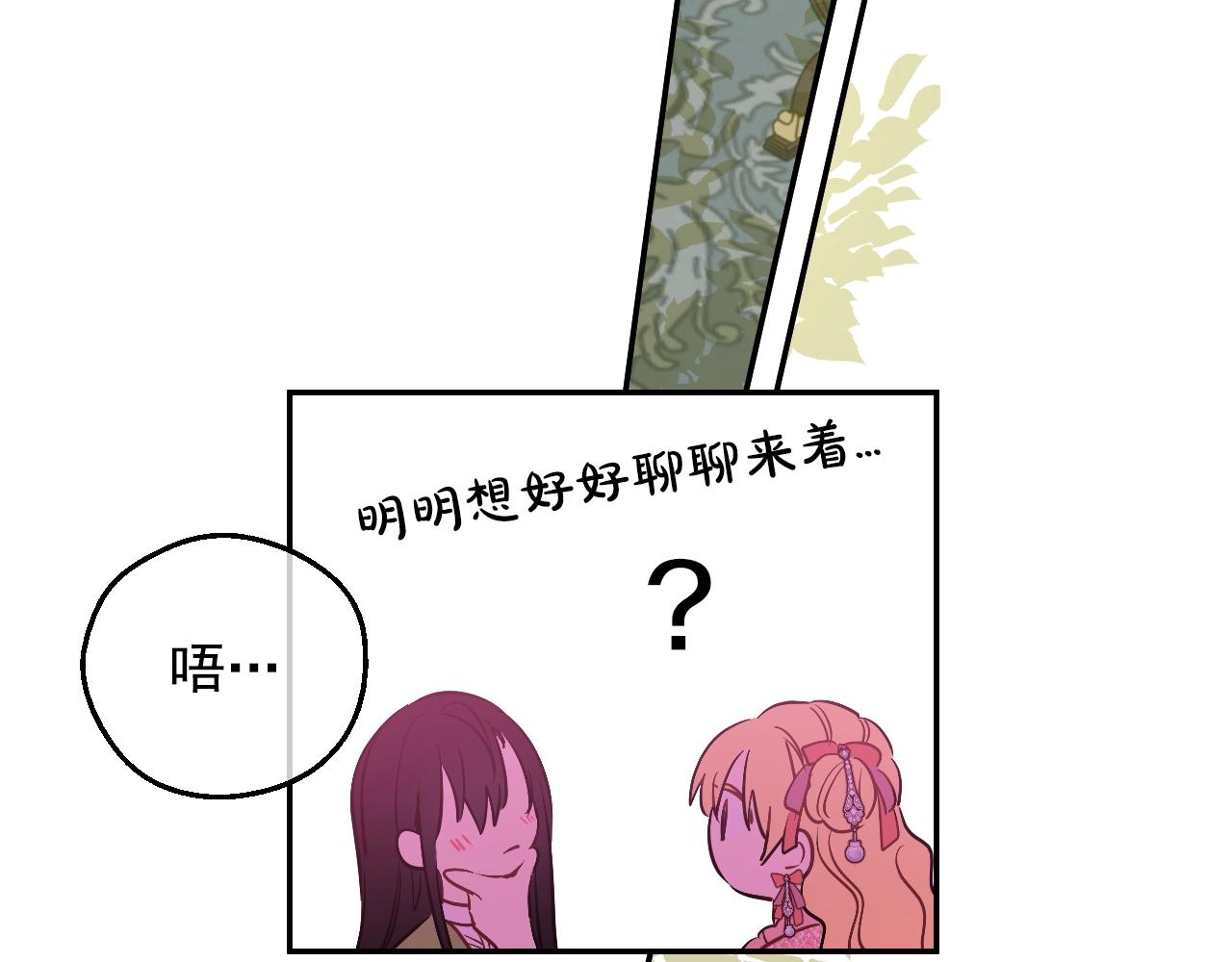 第 167 页