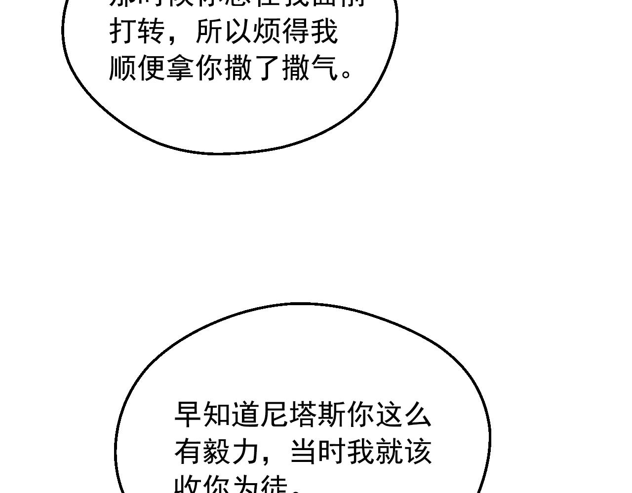 第 169 页