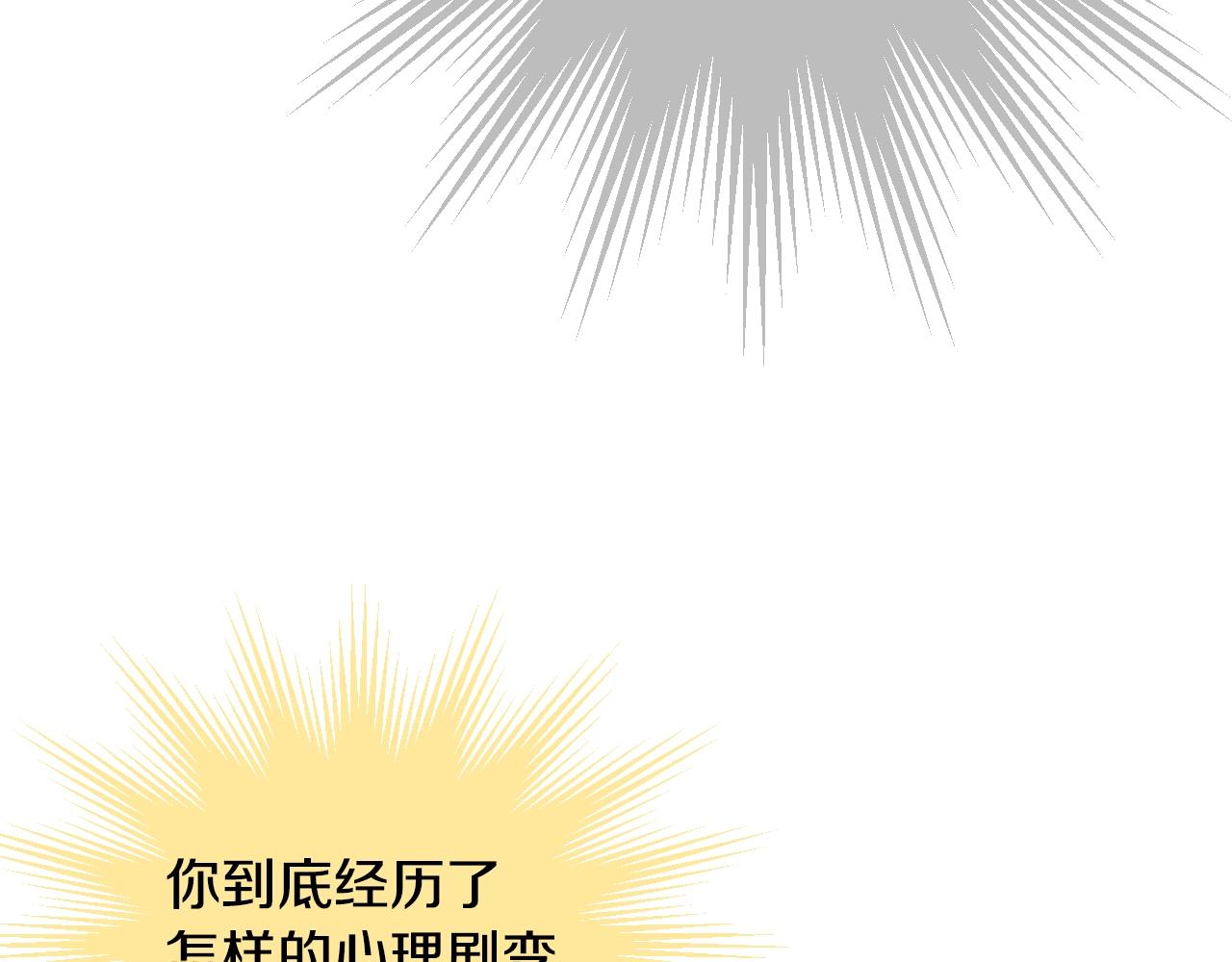 第 174 页