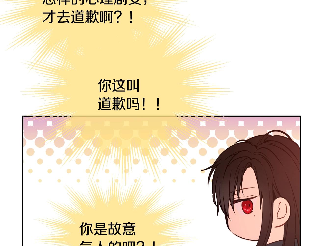 第 175 页