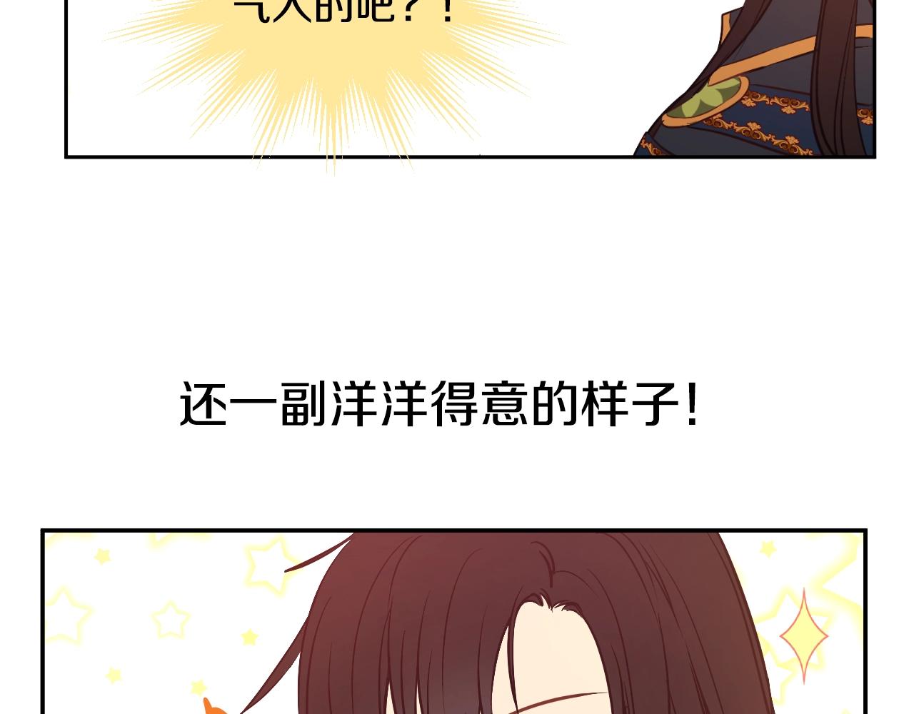 第 176 页