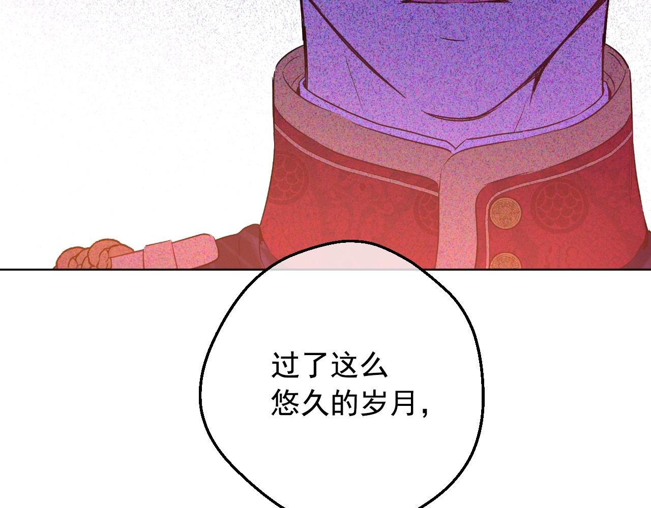 第 179 页