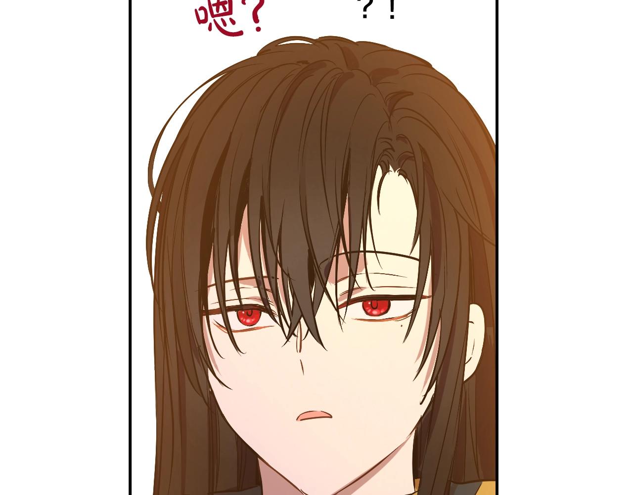第 181 页