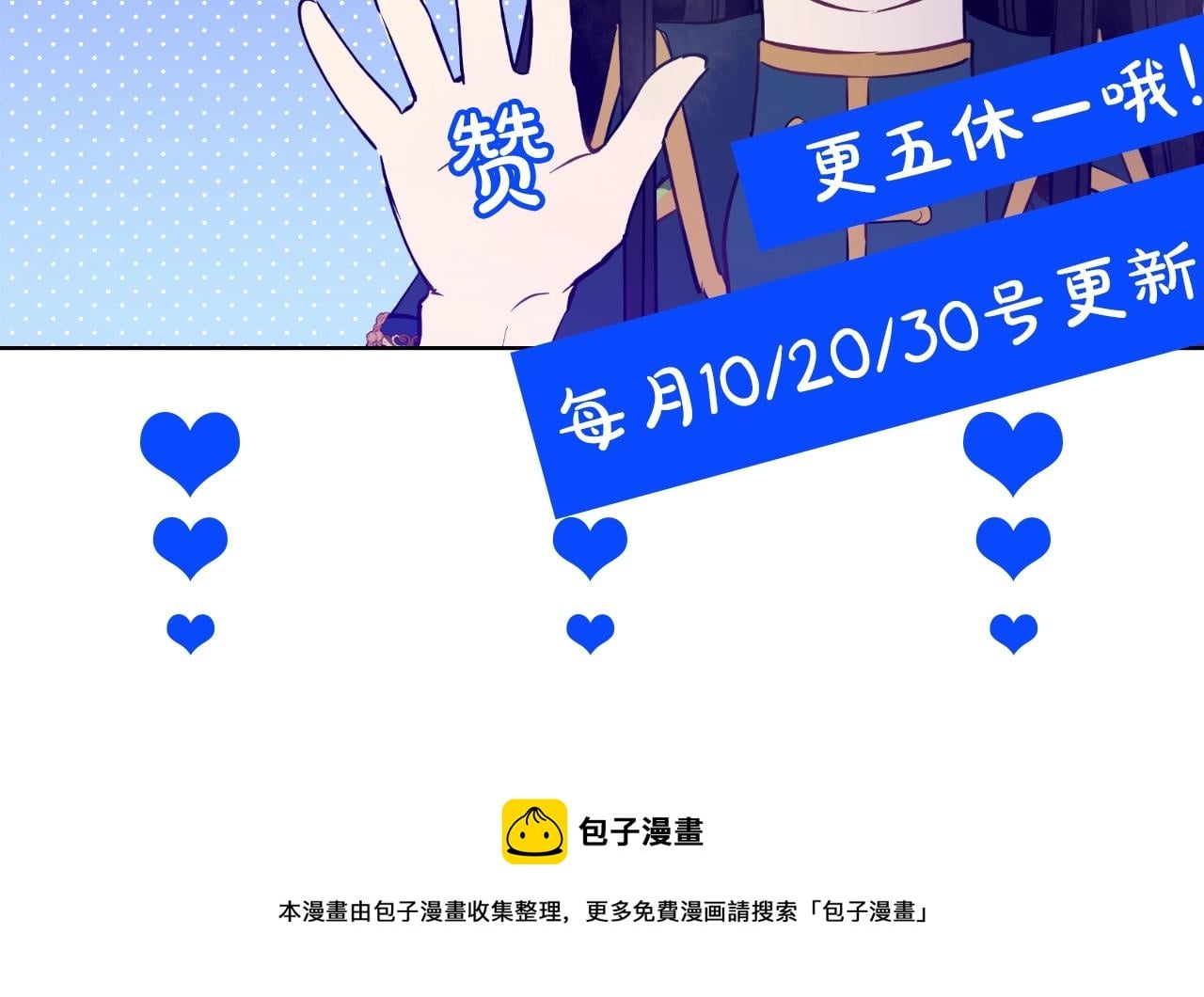 第 188 页