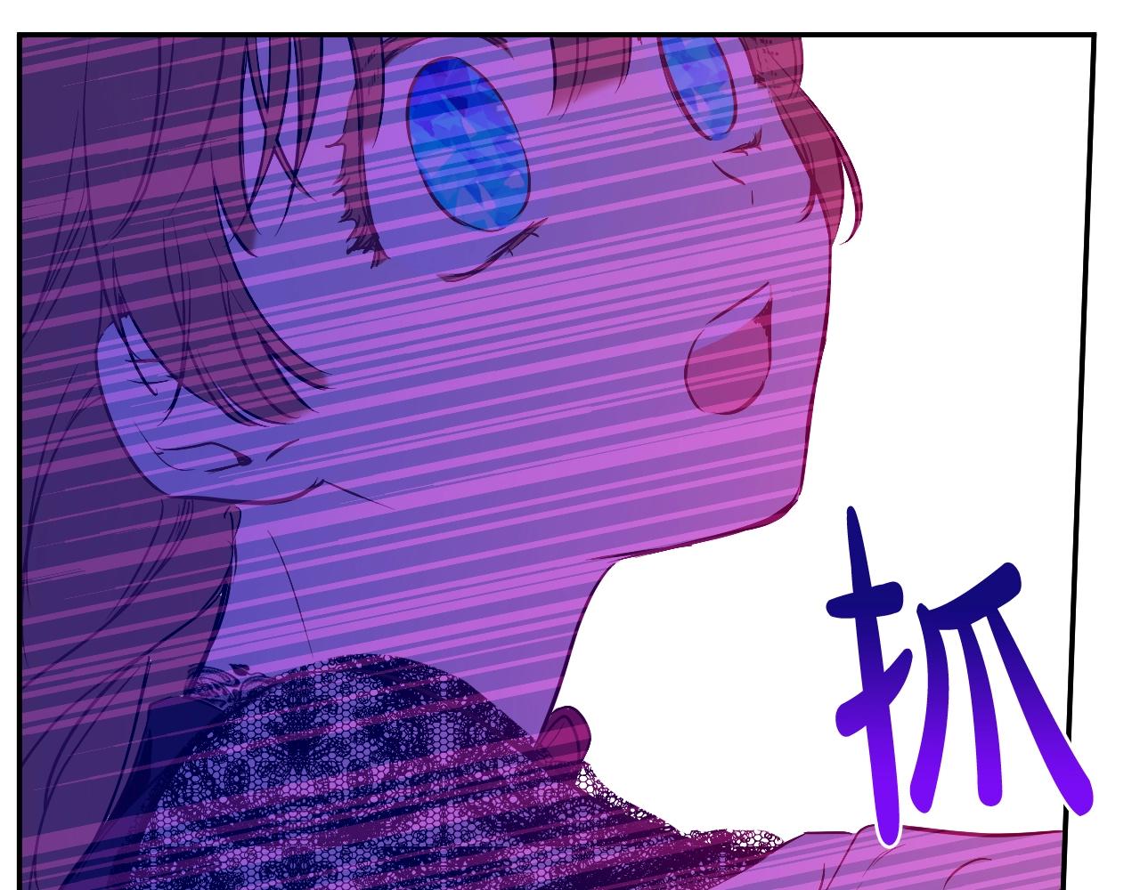 第 83 页