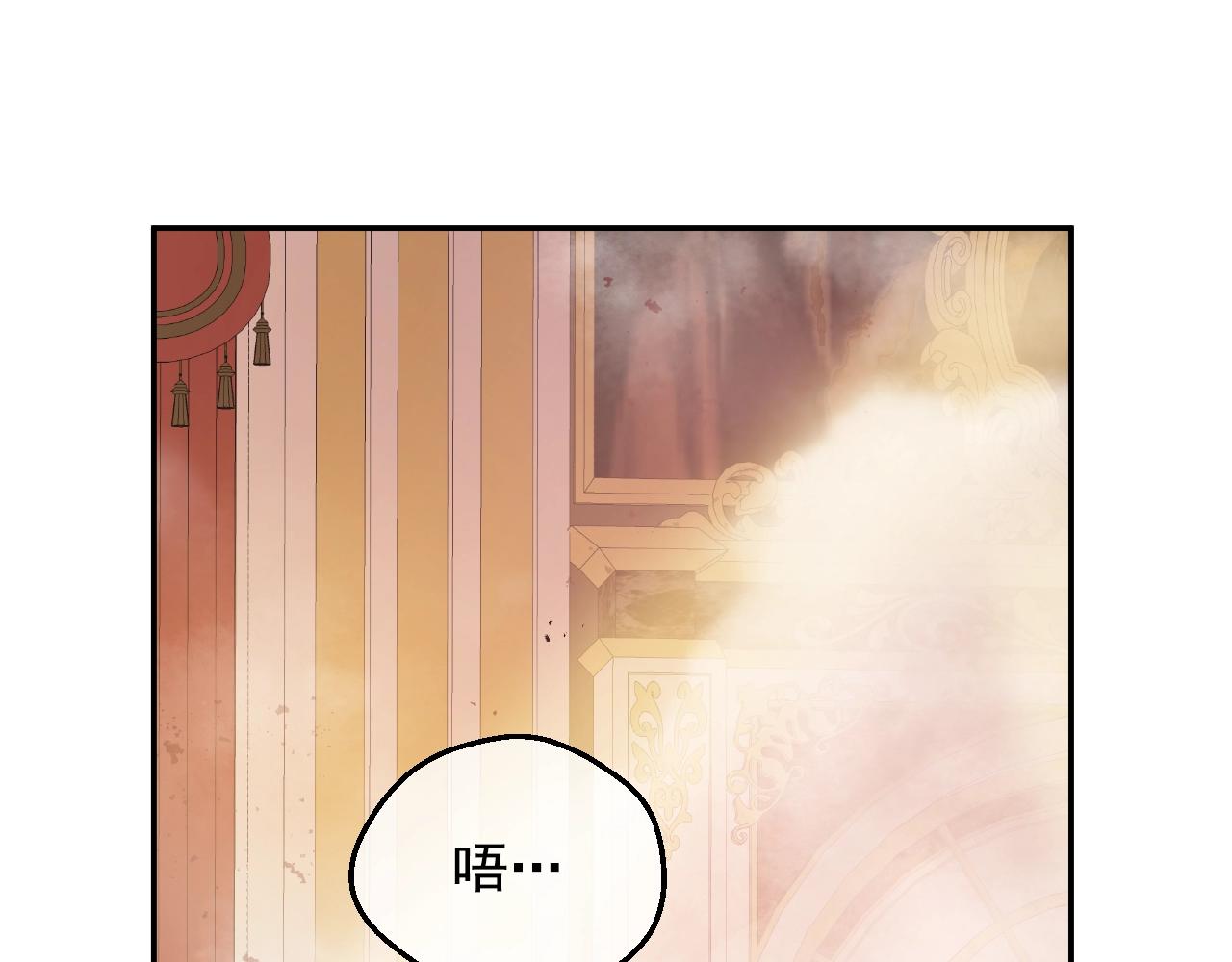 第 89 页