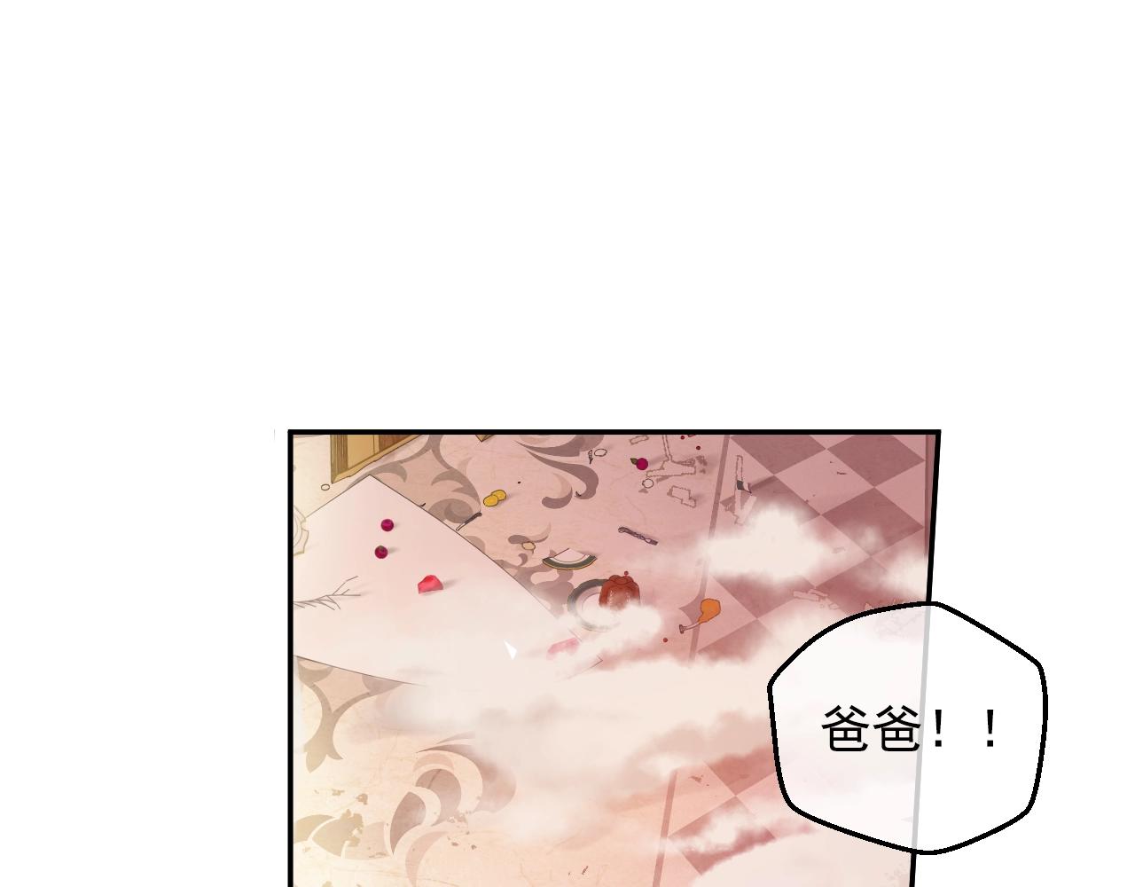 第 91 页
