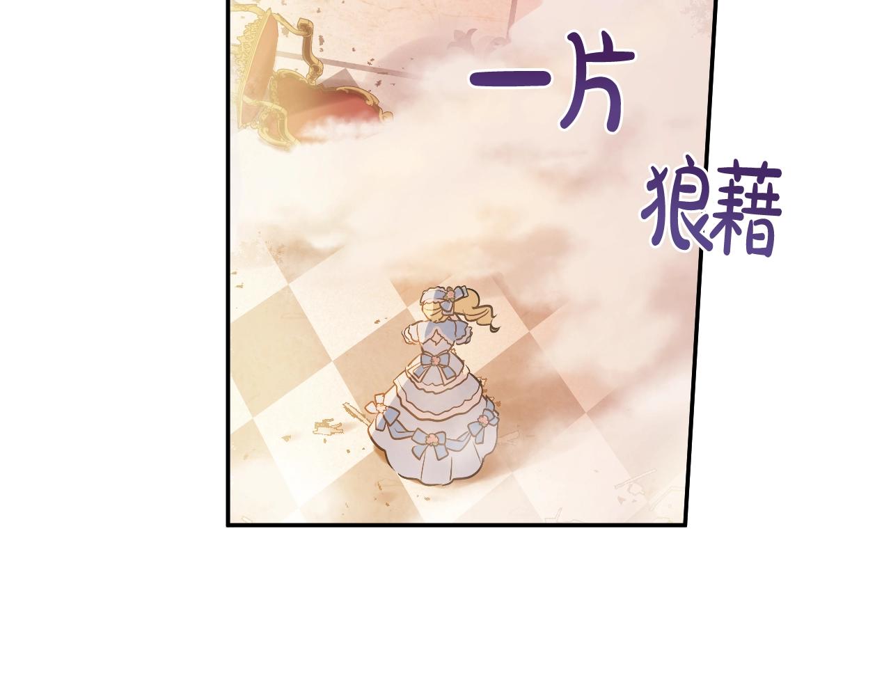 第 92 页