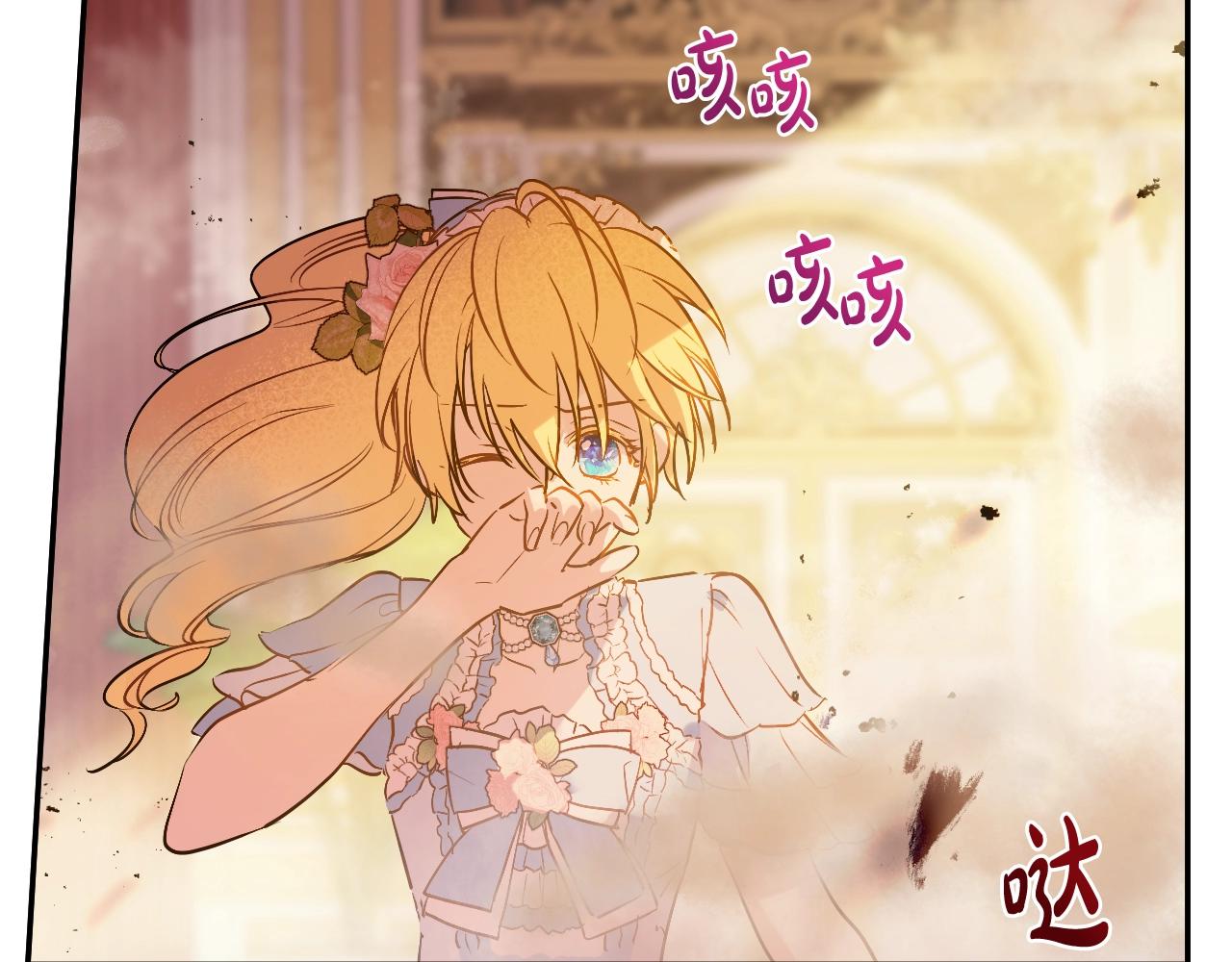 第 94 页