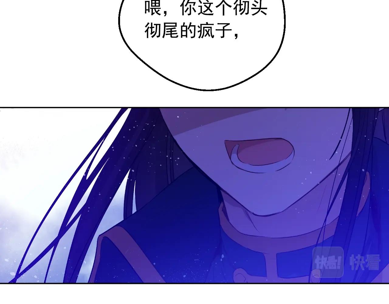 第 96 页