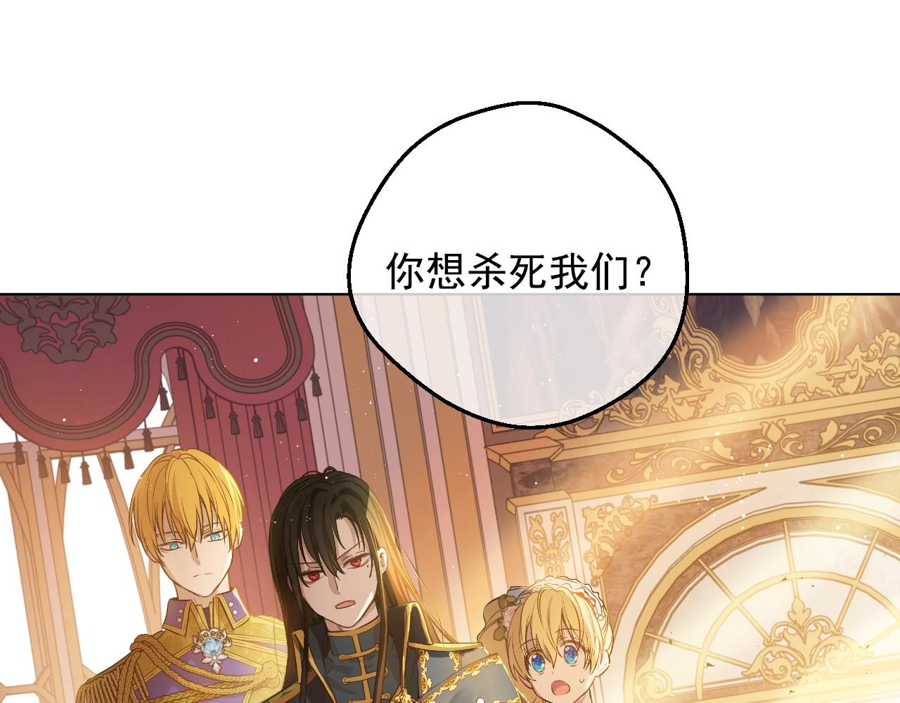 第 98 页