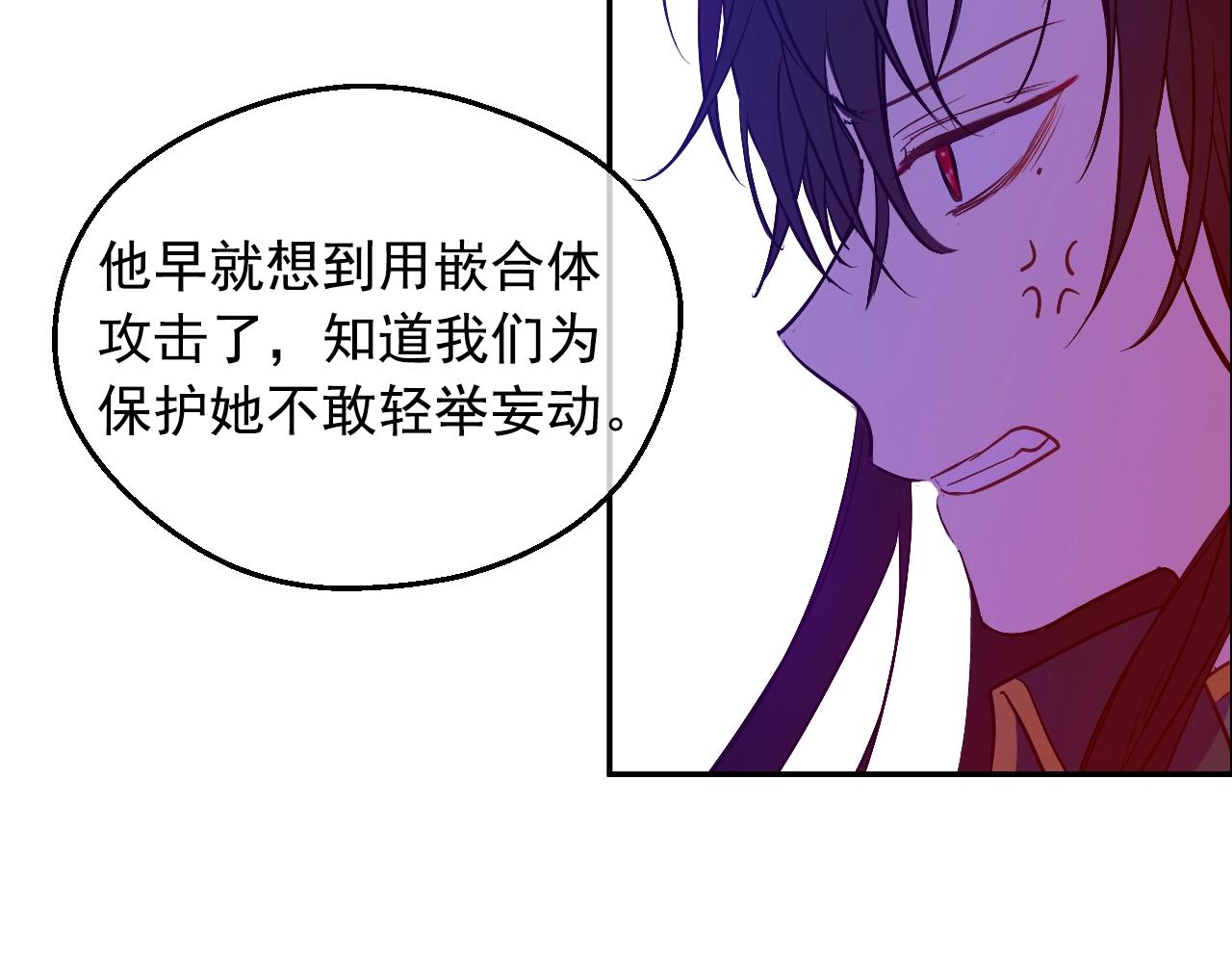 第 101 页