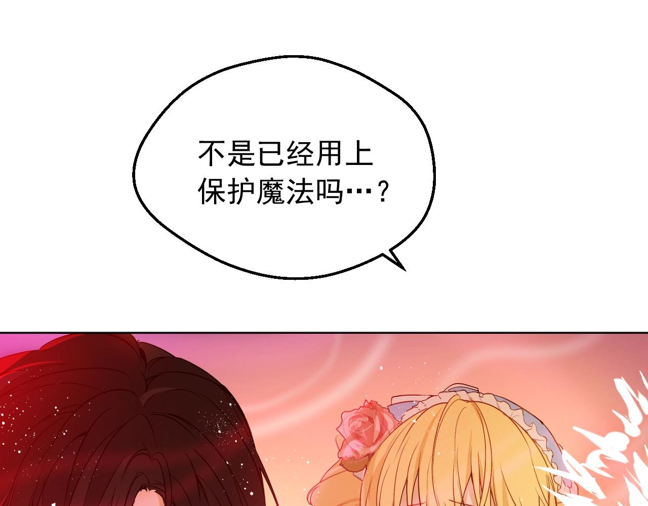第 102 页
