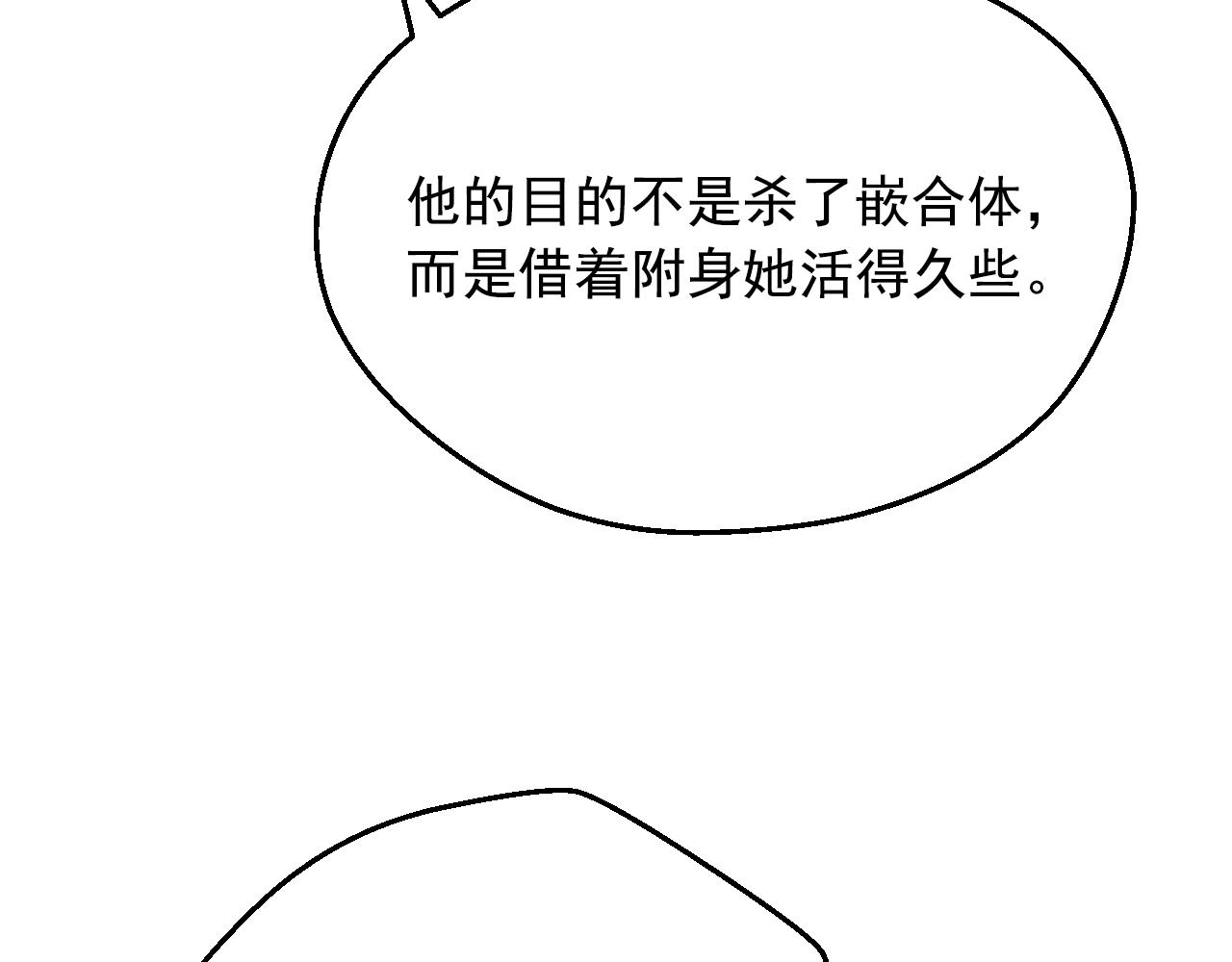 第 104 页