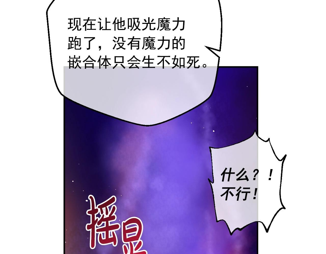 第 105 页