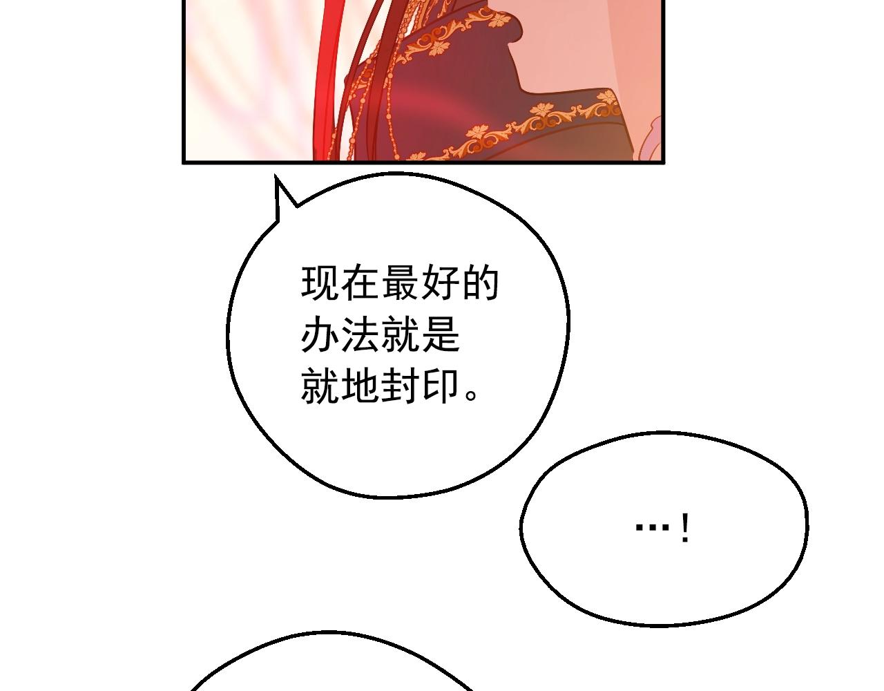 第 110 页