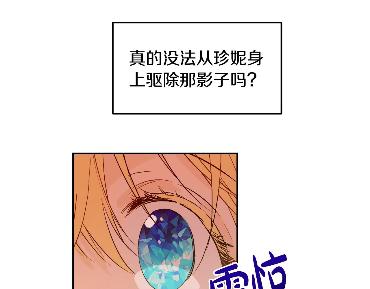 第 115 页