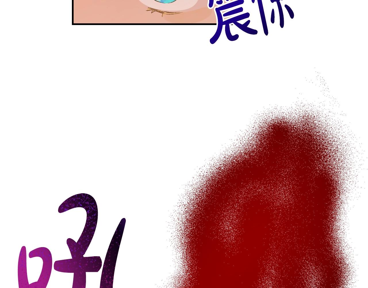 第 116 页