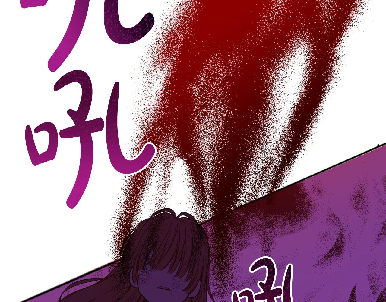 第 117 页