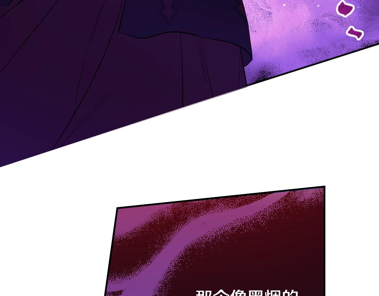 第 119 页
