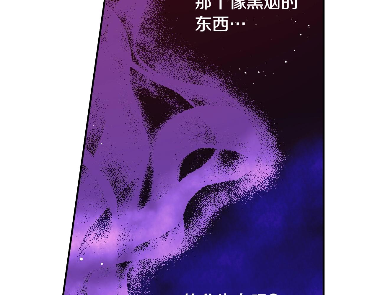 第 120 页