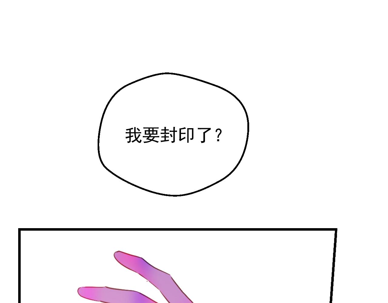 第 122 页