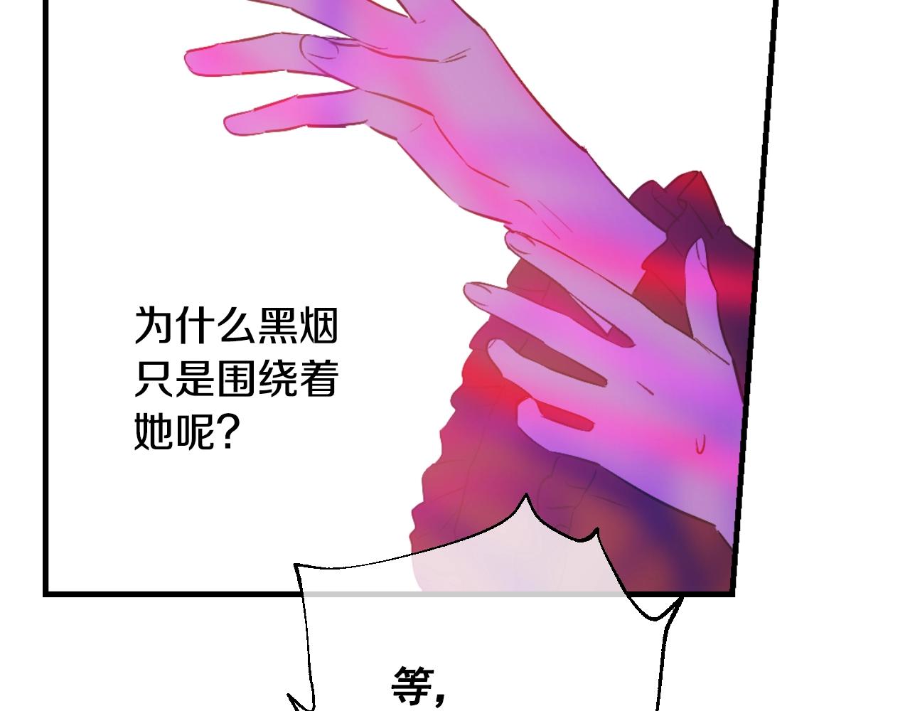 第 123 页