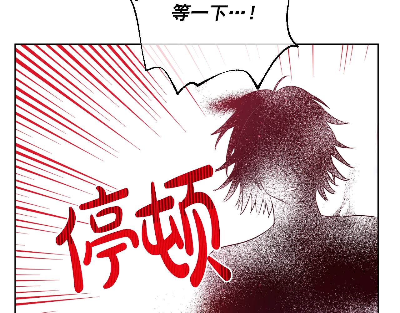第 124 页